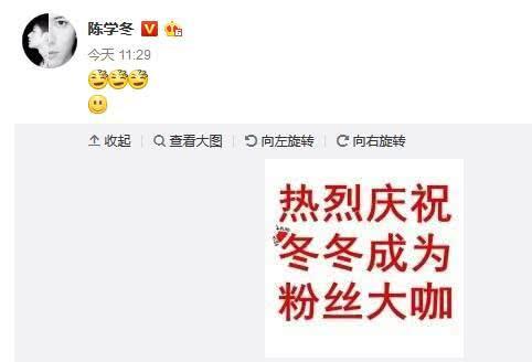 娱乐爱豆爆料文案短句图片,爱豆幕后爆料，短句图片背后的故事  第2张