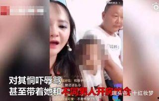 卖惨爆料视频大全集播放,情感波涛中的真实故事 第2张 卖惨爆料视频大全集播放,情感波涛中的真实故事 第2张