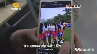 威海公寓爆料事件真相视频,揭秘事件背后惊人内幕  第1张