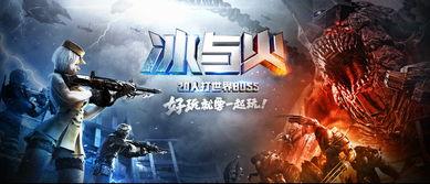 cf手游最新王者爆料,全新英雄登场,战局再掀风云! 第1张 cf手游最新王者爆料,全新英雄登场,战局再掀风云! 第1张