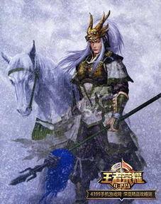 马超爆料师傅视频,师傅视频背后的惊人真相  第3张